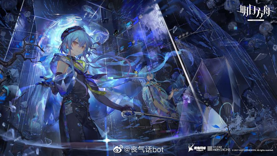 搬运水月ep图资讯整理